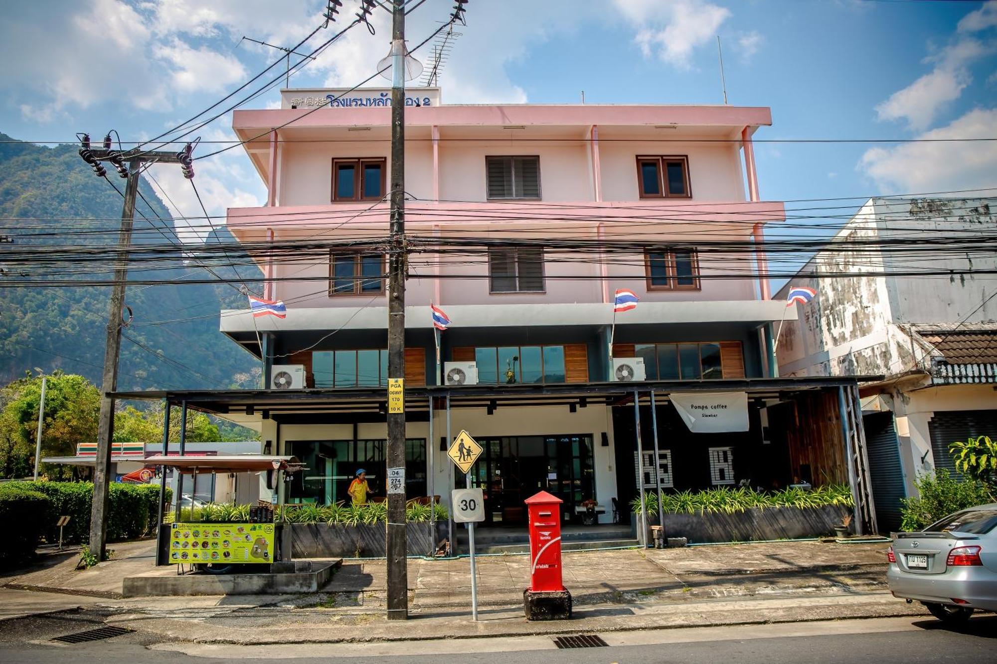 Lukmuang 2 Hotel Phang Nga Ngoại thất bức ảnh