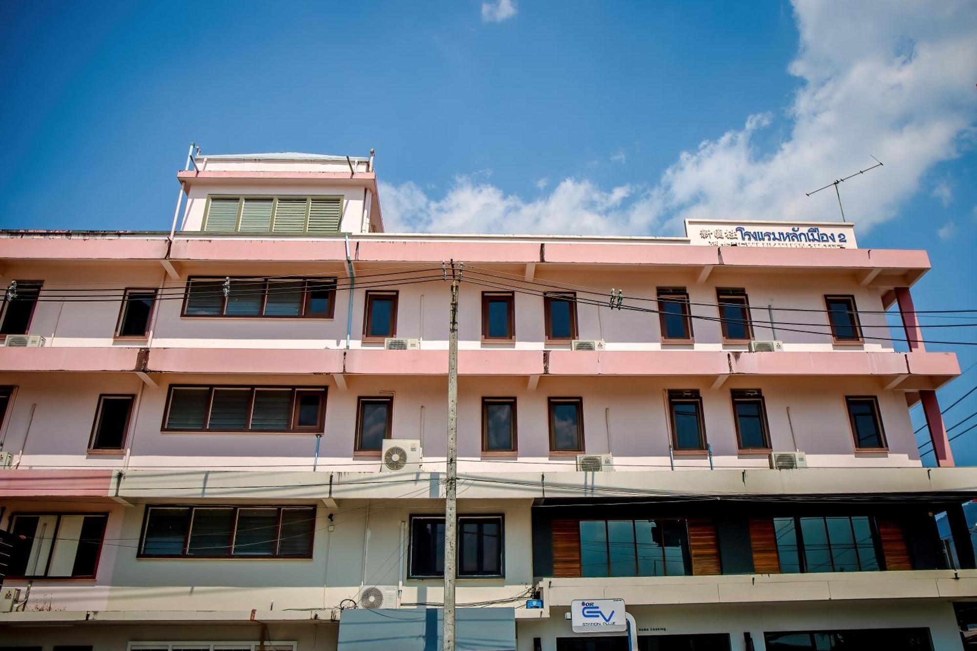 Lukmuang 2 Hotel Phang Nga Ngoại thất bức ảnh