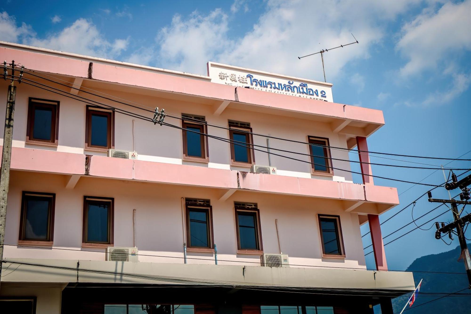 Lukmuang 2 Hotel Phang Nga Ngoại thất bức ảnh
